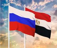 انعقاد منتدى التعاون المصري الروسي غدًا باتحاد الغرف التجارية