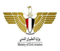 الأكاديمية المصرية لعلوم الطيران تفتح أبواب القبول وتعلن شروط الالتحاق