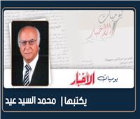 أنا والمسرح والمهرجان