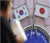 كوريا الجنوبية تؤكد سعيها للتواصل مع اليابان بشأن خطة تصريف المياه الملوثة