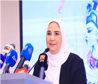 تعرف على أبرز خطوات رحلة الـ 1000 كيلو للمرأة بمحافظات الصعيد