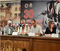 انطلاق المؤتمر الصحفي لمهرجان القاهرة الدولي للمسرح التجريبي