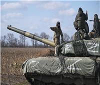 روسيا تواصل عمليتها العسكرية لنزع السلاح من أوكرانيا 