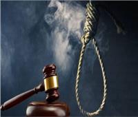 الإعدام لأمين شرطة بتهمة قتل زميله وإصابة آخرين في القليوبية