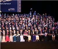 طب بنات الأزهر تحتفل بتخريج الدفعة 51 طبيبات المستقبل