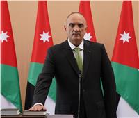 رئيس وزراء الأردن: نعمل على تحقيق هدفنا لتخفيض عجز الموازنة 8.2 % لهذا العام