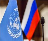 موسكو: عمليات الغرب لمكافحة الإرهاب غطاء للسيطرة على موارد دول أخرى