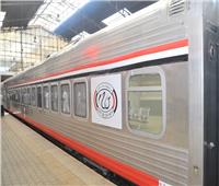 مواعيد القطارات المكيفة والروسي على الخطوط من الإسكندرية حتى أسوان اليوم