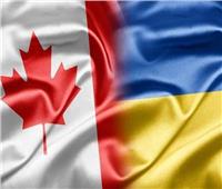 أوكرانيا وكندا تبدأن مفاوضات بشأن الضمانات الأمنية