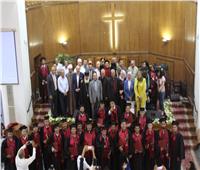 «لاهوت اكسبلورنيشنز الإنجيلية» بالمنيا تحتفل بتخريج قسمي الماجستير والبكالوريوس