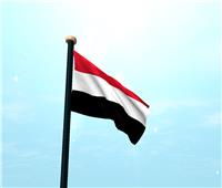 مجلس النواب اليمني يطالب بإلزام الحوثيين بالجنوح للسلام