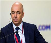 وزير المالية الروسي: دول بريكس أصبحت بمثابة الشركاء الرئيسيين
