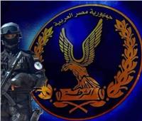 الأمن العام ينهي أسطورة «صدام».. مصرع 3 عناصر خطرة وضبط 115 كيلو مخدرات بأسوان 