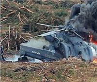 رئيس وزراء أستراليا يصف حادث تحطم المروحية الأمريكية بـ«المؤسف»