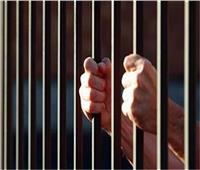 حبس 3 أشخاص لقيامهم بارتكاب جرائم سرقة بالقاهرة