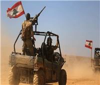 الجيش اللبناني: إحباط محاولة تسلل 850 سوريا عبر الحدود بطريقة غير شرعية