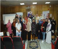 اللجنة العلمية لمبادرة «الألف يوم الذهبية» تنظم زيارة ميدانية لـ بورسعيد| صور