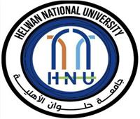 جامعة حلوان الأهلية تطلق برنامج الاتصال البصري وفنون الميديا