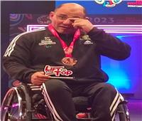 محمد صبحي يحرز برونزية بطولة العالم لرفع الأثقال البارالمبى