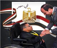«مصر أكتوبر»: تعين أحمد رأفت مساعد رئيس الحزب لشئون التضامن الاجتماعي 