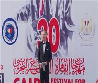 أيمن الشيوي أول الحاضرين بحفل افتتاح مهرجان القاهرة الدولي للمسرح التجريبي
