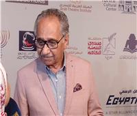 محمد أبو داوود في حفل افتتاح مهرجان القاهرة الدولي للمسرح التجريبي