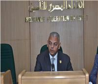 «الاتحاد للتأمين»: مصر ثالث دولة على مستوى أفريقيا في نمو قطاع التأمين