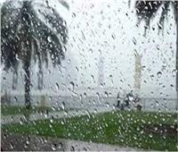 «الأرصاد» تكشف أماكن تساقط الأمطار بتلك المحافظات
