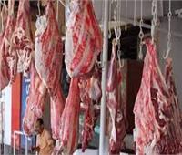 أسعار اللحوم البلدي اليوم 5 سبتمبر