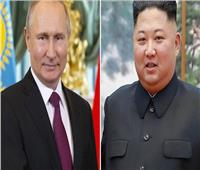 الجارديان: اللقاء المرتقب بين زعيم كوريا الشمالية وبوتين يهدف لتعزيز التعاون بين البلدين
