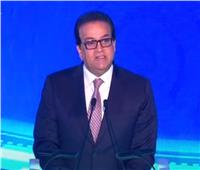وزير الصحة: مصر مرت بعدد من التحديات أثّرت على النمو الاقتصادي والاجتماعي