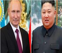 الكرملين: لا يمكننا تأكيد عقد قمة بين بوتين وكيم جونج أون