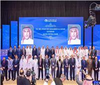 7 توصيات للمؤتمر المصرفي «الآفاق الاقتصادية العربية في ظل المتغيرات الدولية»