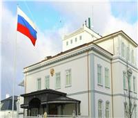 سفارة روسيا في الدنمارك تعلق الخدمات القنصلية للمواطنين