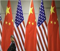 الصين: العلاقات بين بكين وواشنطن تمر بـ«فترة صعبة»
