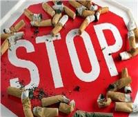 دراسة: التدخين يزيد خطر الإصابة بالاكتئاب والاضطراب ثنائي القطب