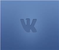 إطلاق تطبيق جديد «VK Video»  منافس يوتيوب