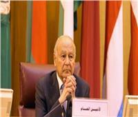 أبو الغيط: الدول العربية تتعرض لصعوبات شديدة في الأمن المائي
