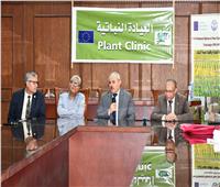 رئيس جامعة القناة يُشارك بالاجتماع التنسيقي لمشروع العيادات النباتية 