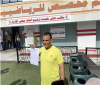 أحمد عبادة يتقدم بأوراق ترشحه لانتخابات الزمالك على مقعد العضوية 