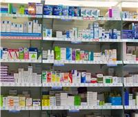الحكومة تتعامل مع 1634 شكوى بشأن اختفاء وارتفاع أسعار الأدوية    