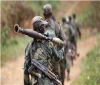 مسلّحون يقتلون 18 شخصًا شمال شرق الكونغو الديمقراطية