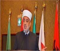 وزير الأوقاف الأردني: مؤتمر الشئون الإسلامية بالقاهرة فرصة لتجديد الخطاب الديني