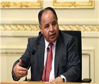 مصر تسدد 25.5 مليار دولار فوائد وأقساط ديون في 6 أشهر