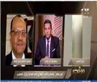 سفير مصر بالمغرب: وضع الجالية المصرية مطمئن ومستقر حتى الآن
