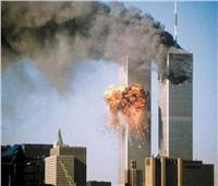 روايات مصريين عاصروا أحداث 11 سبتمبر.. كيف غيرت الهجمات وجه أمريكا؟