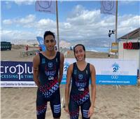 يوسف بيومي وحبيبة هيثم يحققان برونزية الخماسي في دورة ألعاب البحر المتوسط الشاطئية 