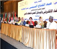 انطلاق جلسات اليوم الثاني لمؤتمر "الأعلى للشئون الإسلامية"