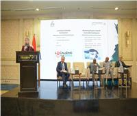 «التخطيط» تستعرض التجربة المصرية في مواءمة خطط التنمية الوطنية مع خطة عام 2030