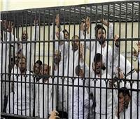 اليوم | محاكمة 7 متهمين في قضية خلية داعش إمبابة